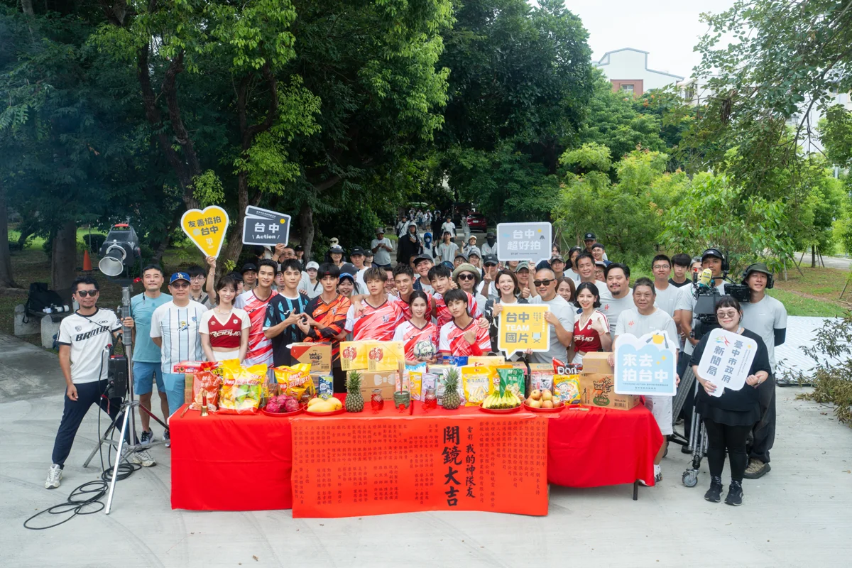圖片來源：臺中市政府