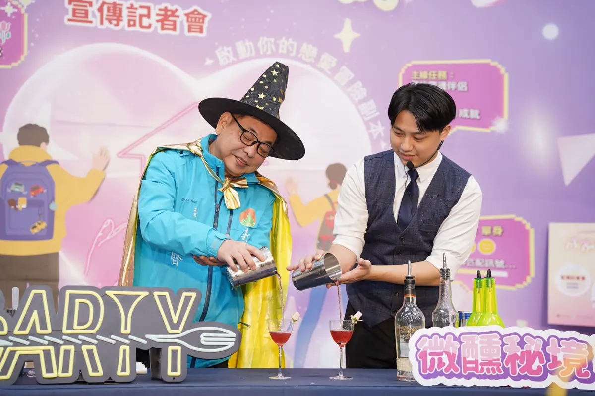 圖片來源:新竹縣政府