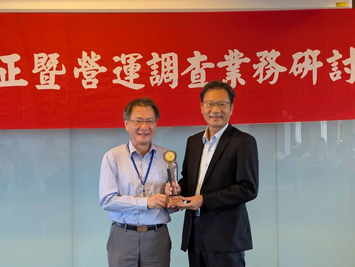 圖片來源:臺南市政府