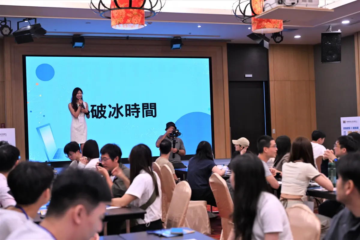 圖片來源:花蓮縣政府
