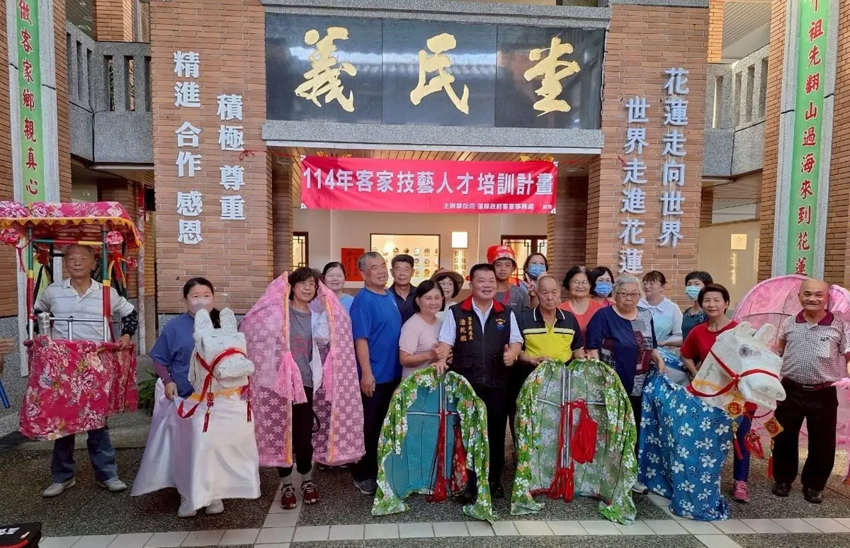 圖片來源:花蓮縣政府