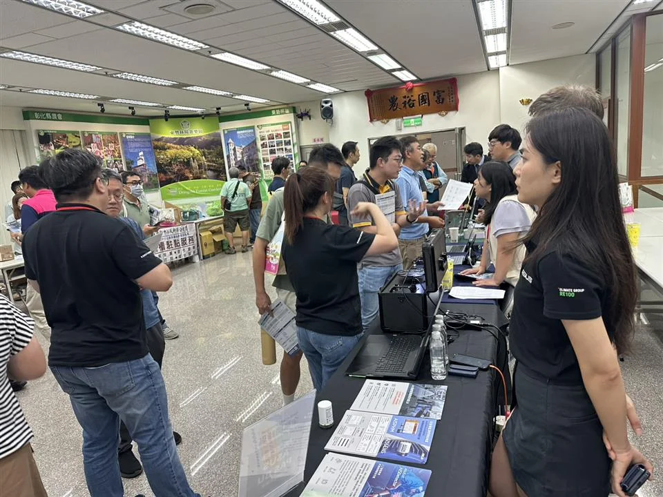 圖片來源:彰化縣政府