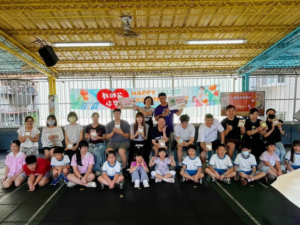 [教師節直擊] 興德國小超暖心敬師活動！直笛、相聲與幼兒園萌童齊發，笑聲與感動滿載