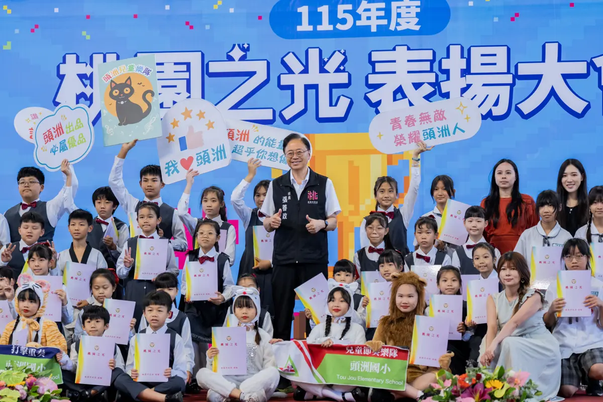 桃園之光1810位學生獲獎！張善政：鼓勵孩子勇敢追夢、發展多元專長