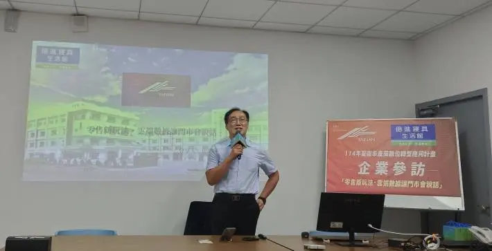 圖片來源:臺南市政府