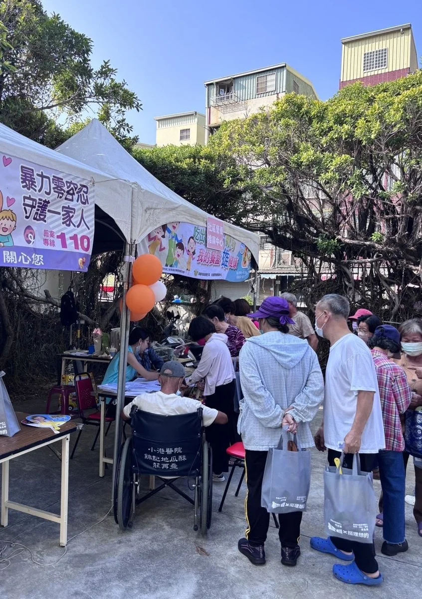 圖片來源:高雄市政府