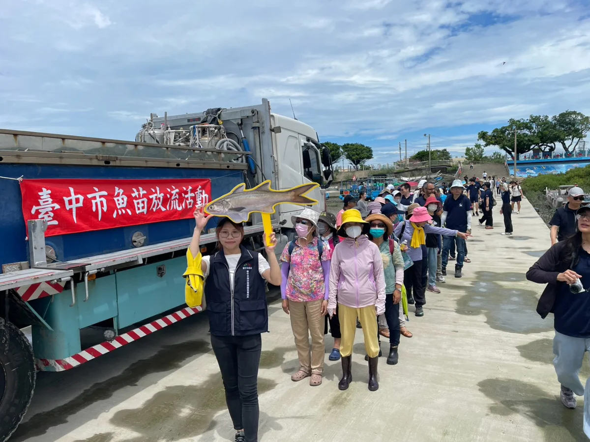 圖片來源:臺中市政府