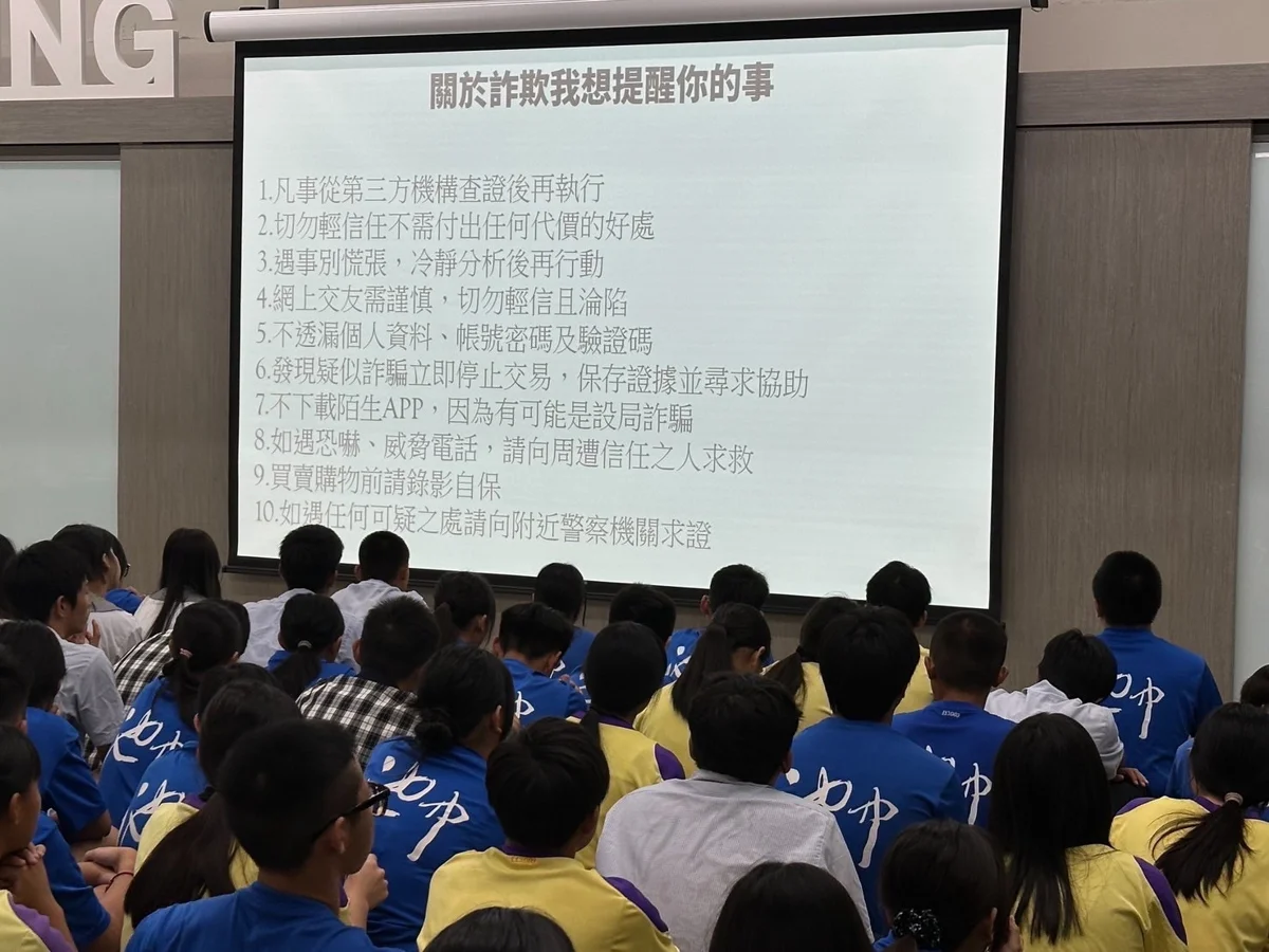圖片來源：臺東縣政府