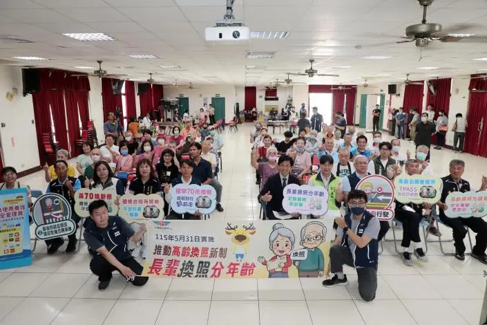 圖片來源:臺南市政府