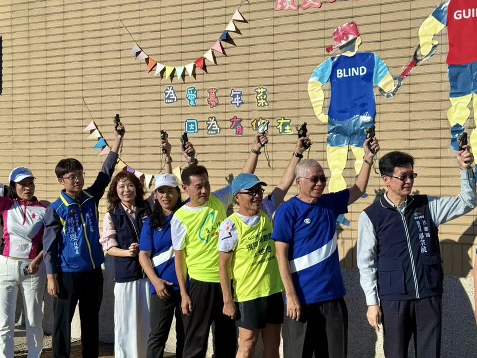 圖片來源:臺中市政府
