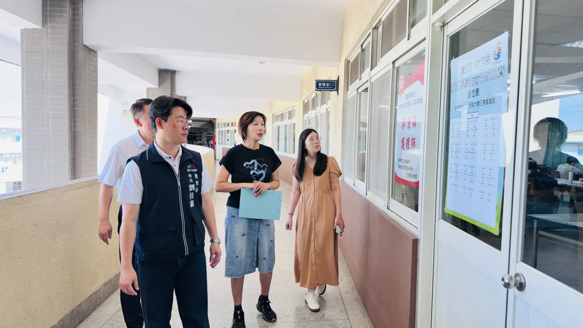 圖片來源:臺中市政府