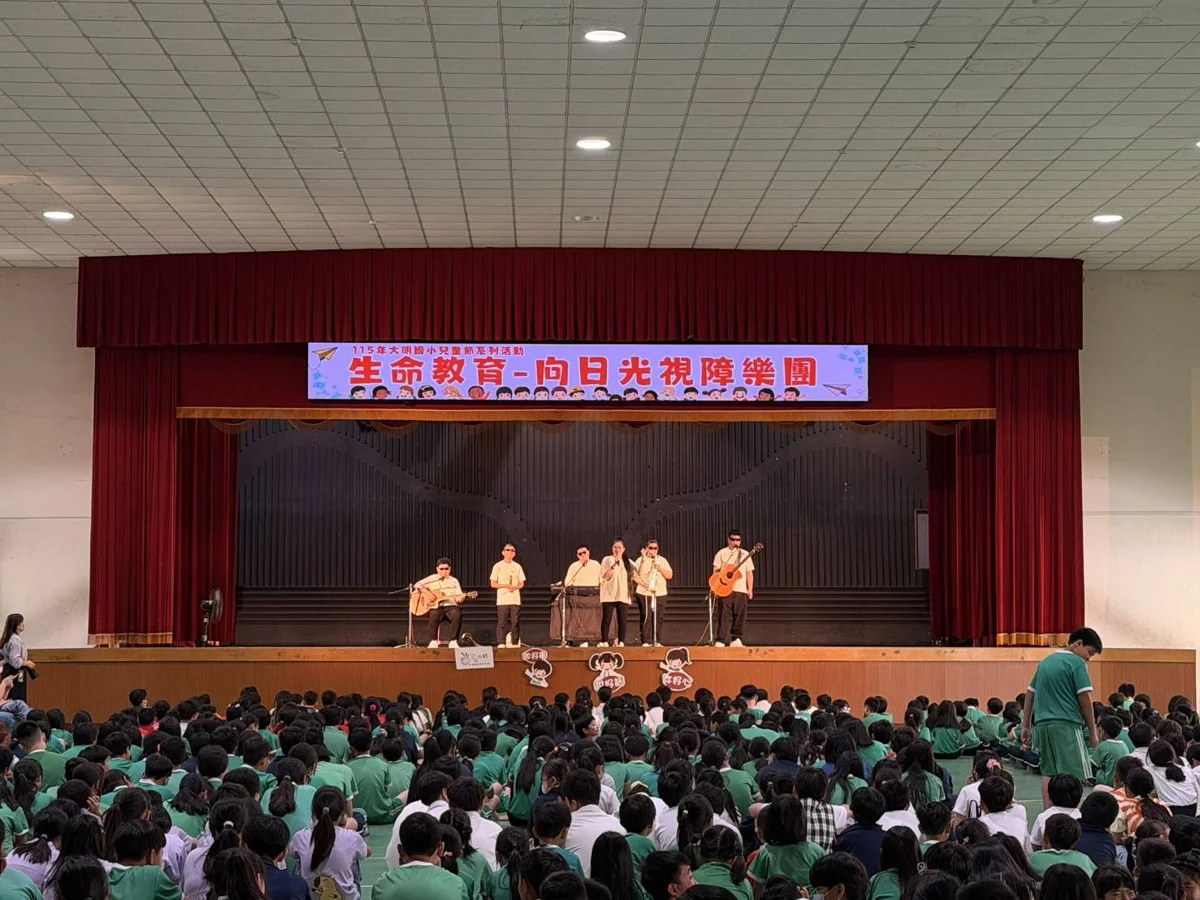 圖片來源:臺中市政府