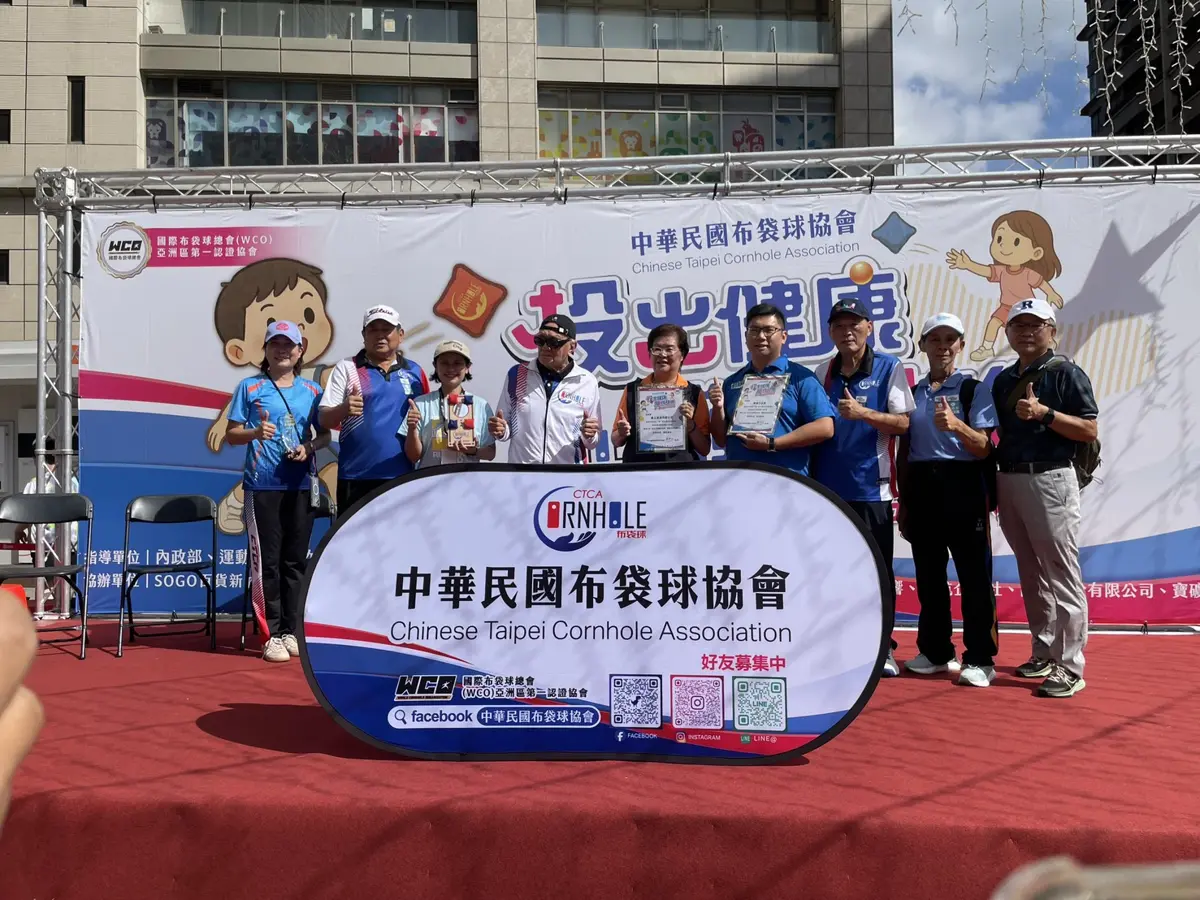 圖片來源:新竹市政府
