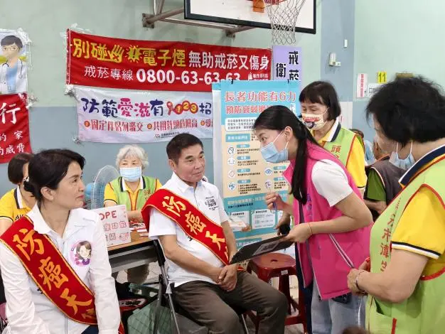 圖片來源:苗栗縣政府