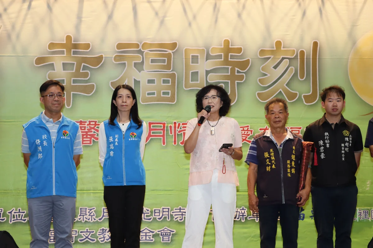 圖片來源：苗栗縣政府