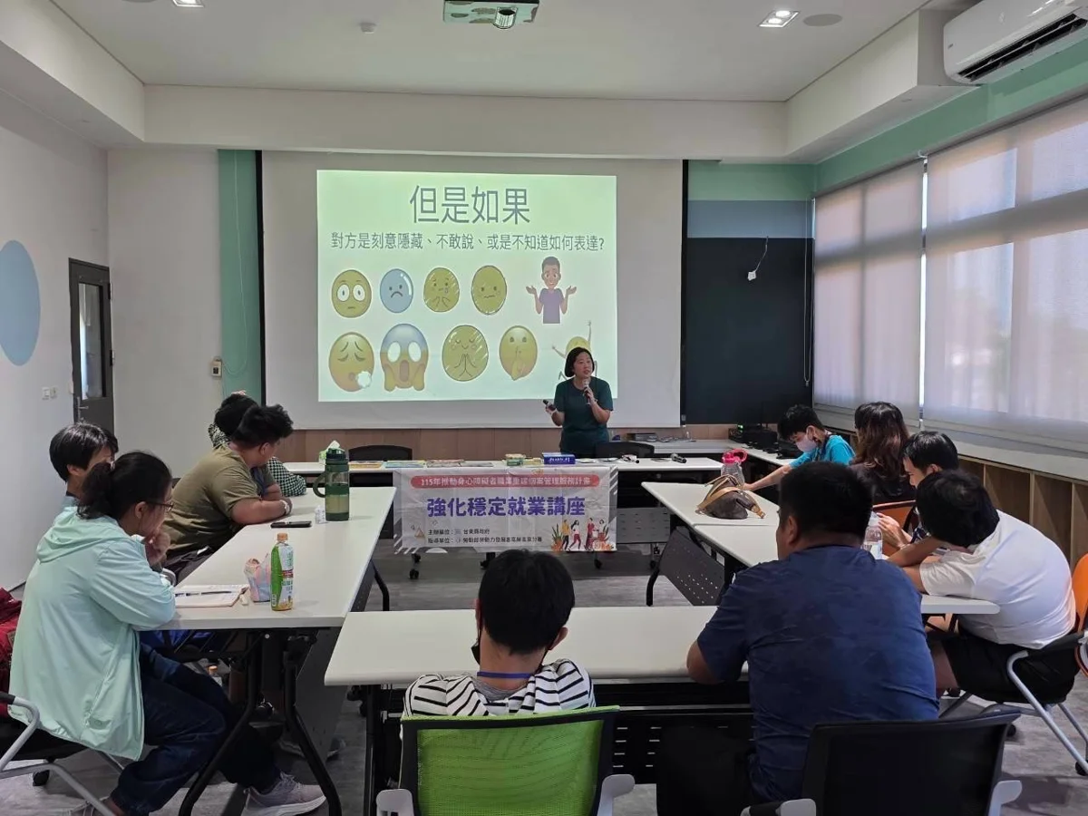 圖片來源：臺東縣政府