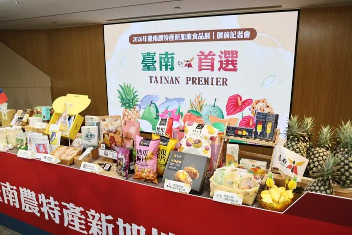 圖片來源:臺南市政府