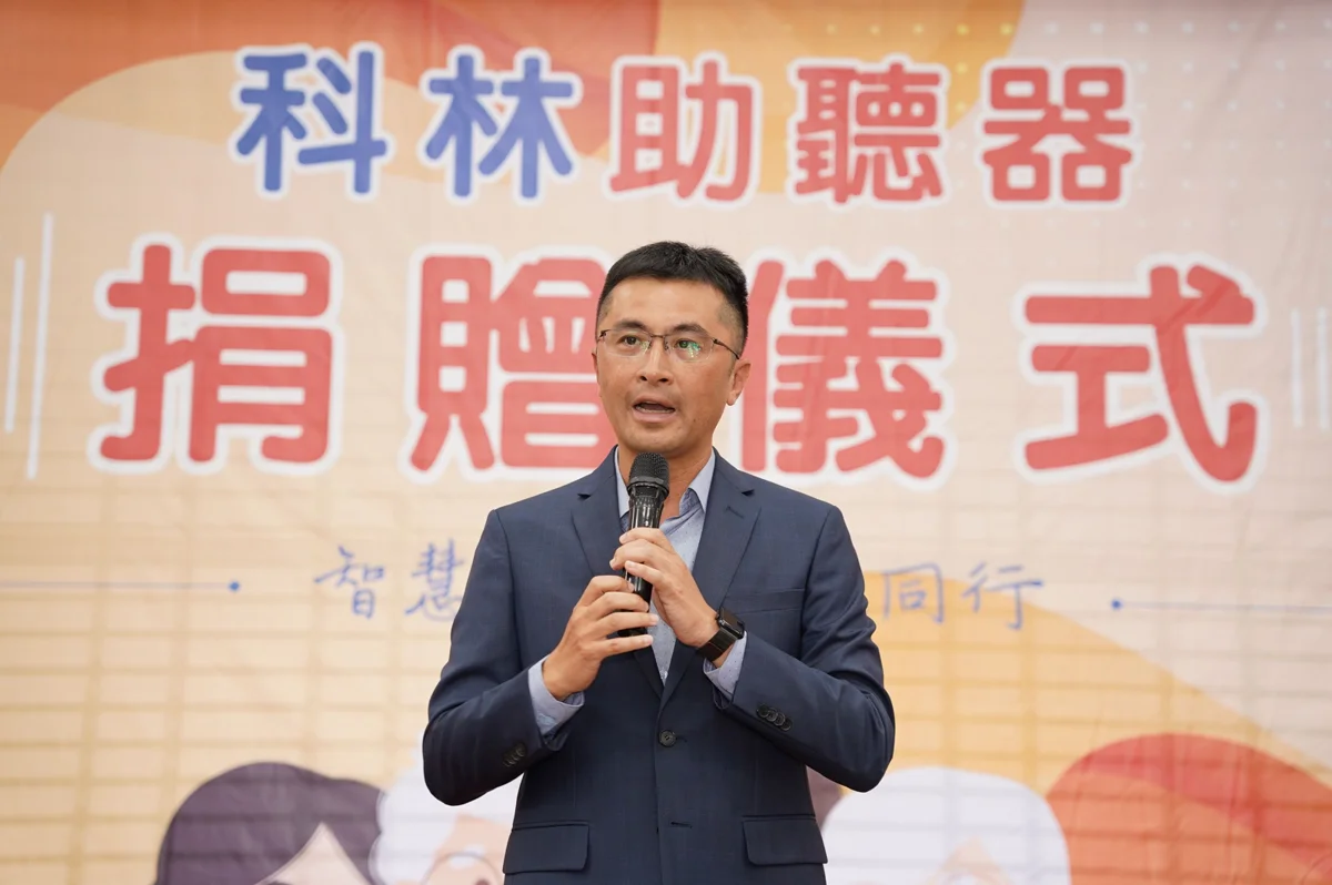 圖片來源：新竹縣政府
