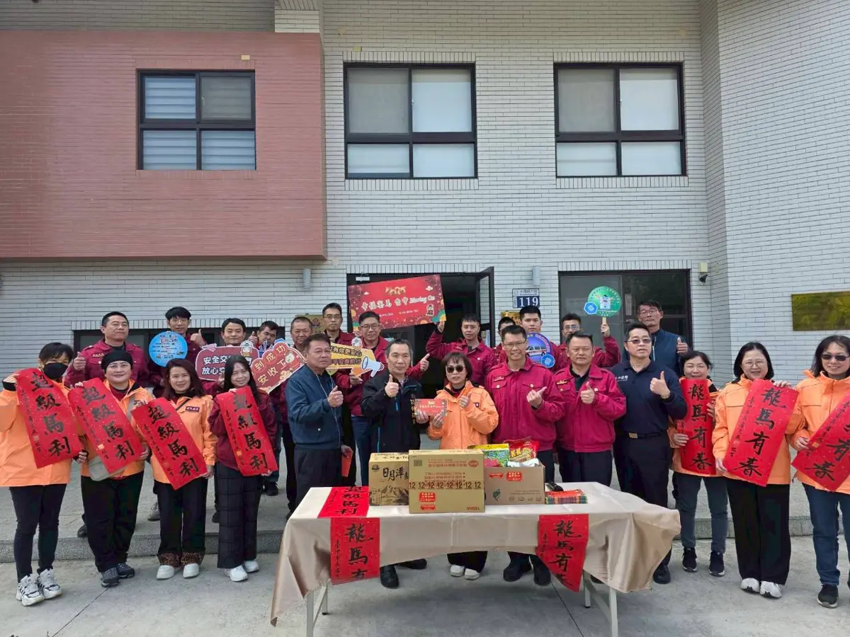 圖片來源:臺中市政府