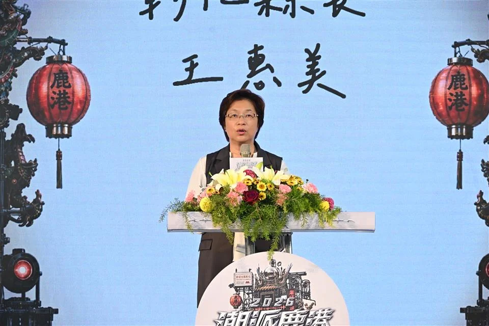 圖片來源：彰化縣政府
