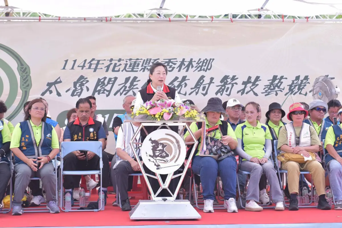 圖片來源:花蓮縣政府