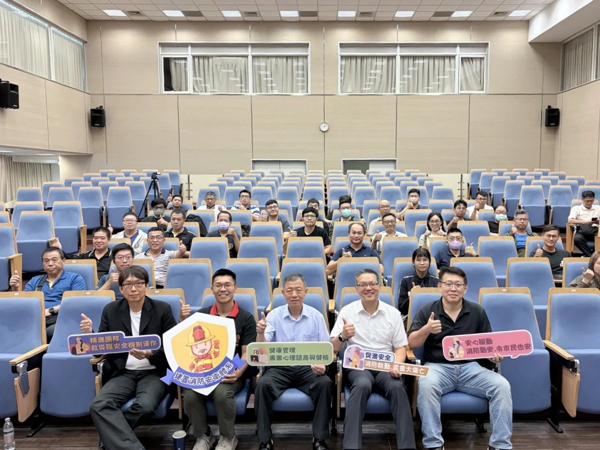 圖片來源:高雄市政府消防局-新聞稿
