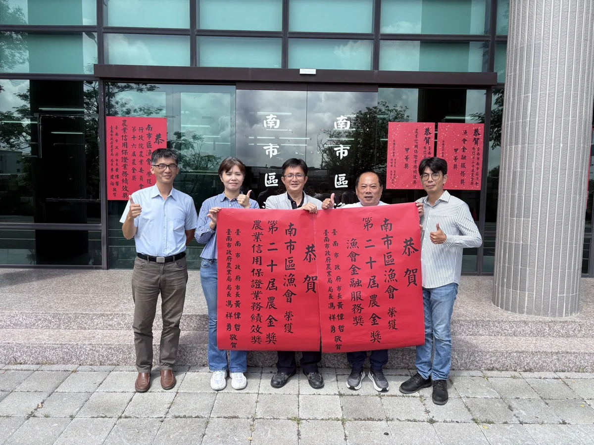圖片來源：臺南市政府