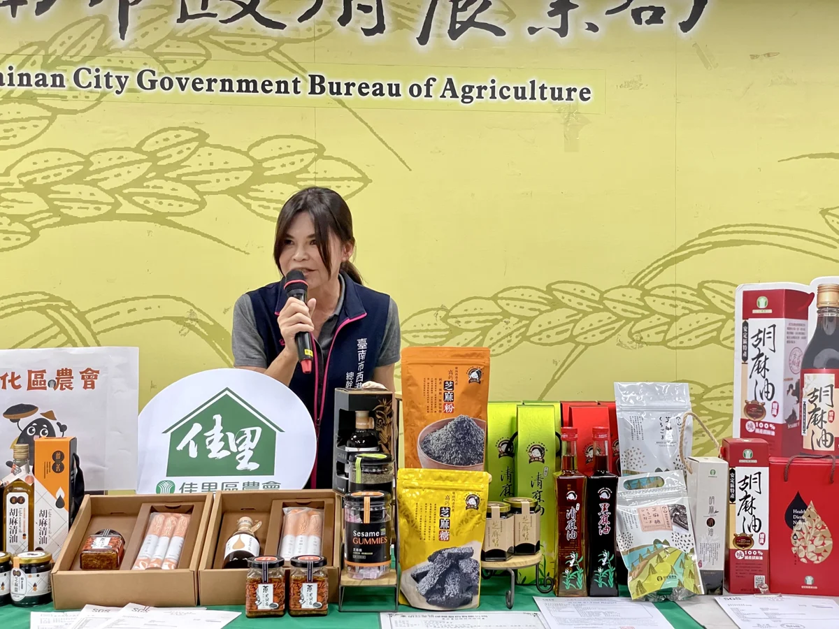圖片來源：臺南市政府