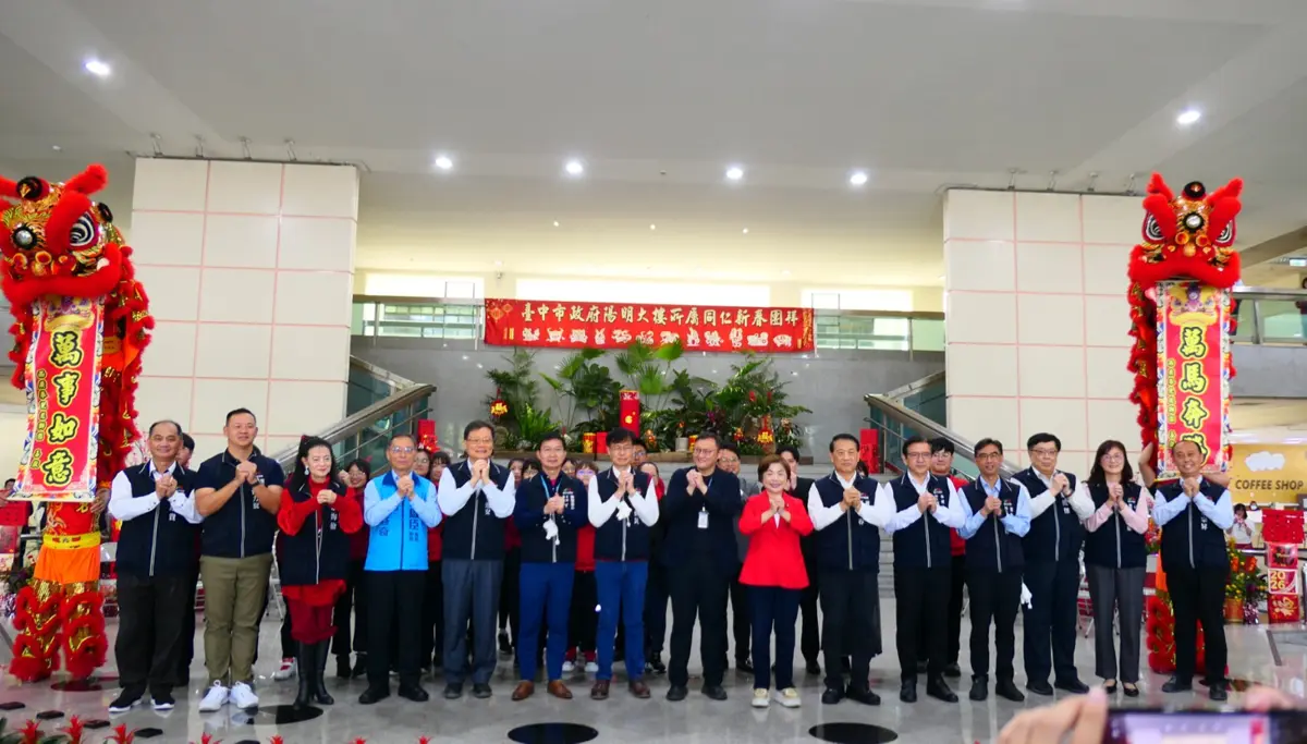 台中開工迎馬年!副市長鄭照新揭曉2026三大福利:捷運藍線動工、全市換課桌椅、國小免費喝鮮乳