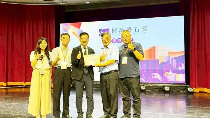 狂！離島小校擊敗全國對手 烈嶼國中靠AI閱讀奪教育部「閱讀磐石獎」