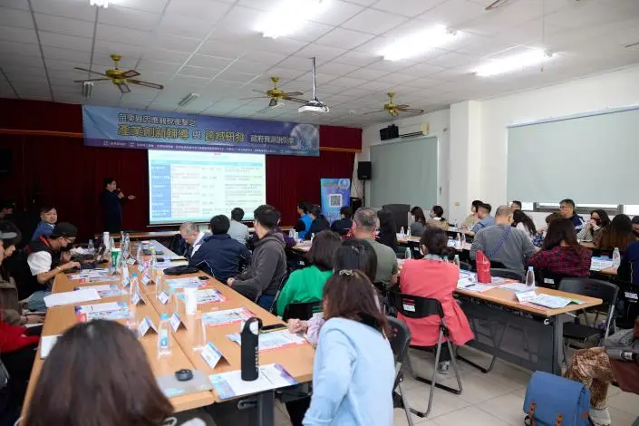 圖片來源:苗栗縣政府