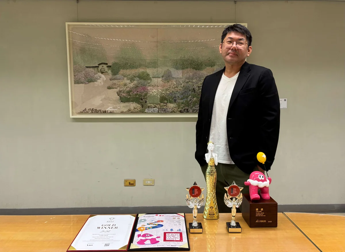 新北《月光織戀 仙履林園》光雕秀狂掃國內外3大獎！科技光影結合古蹟奪得國際肯定