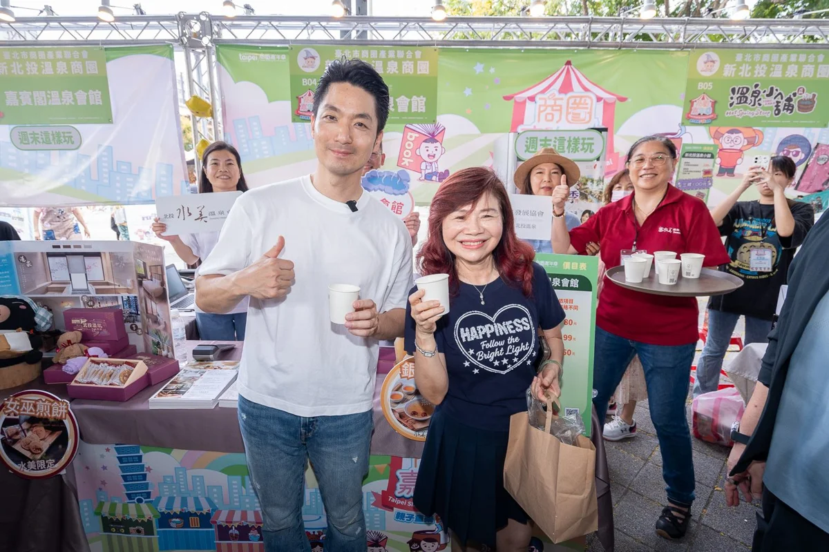 圖片來源：臺北市政府