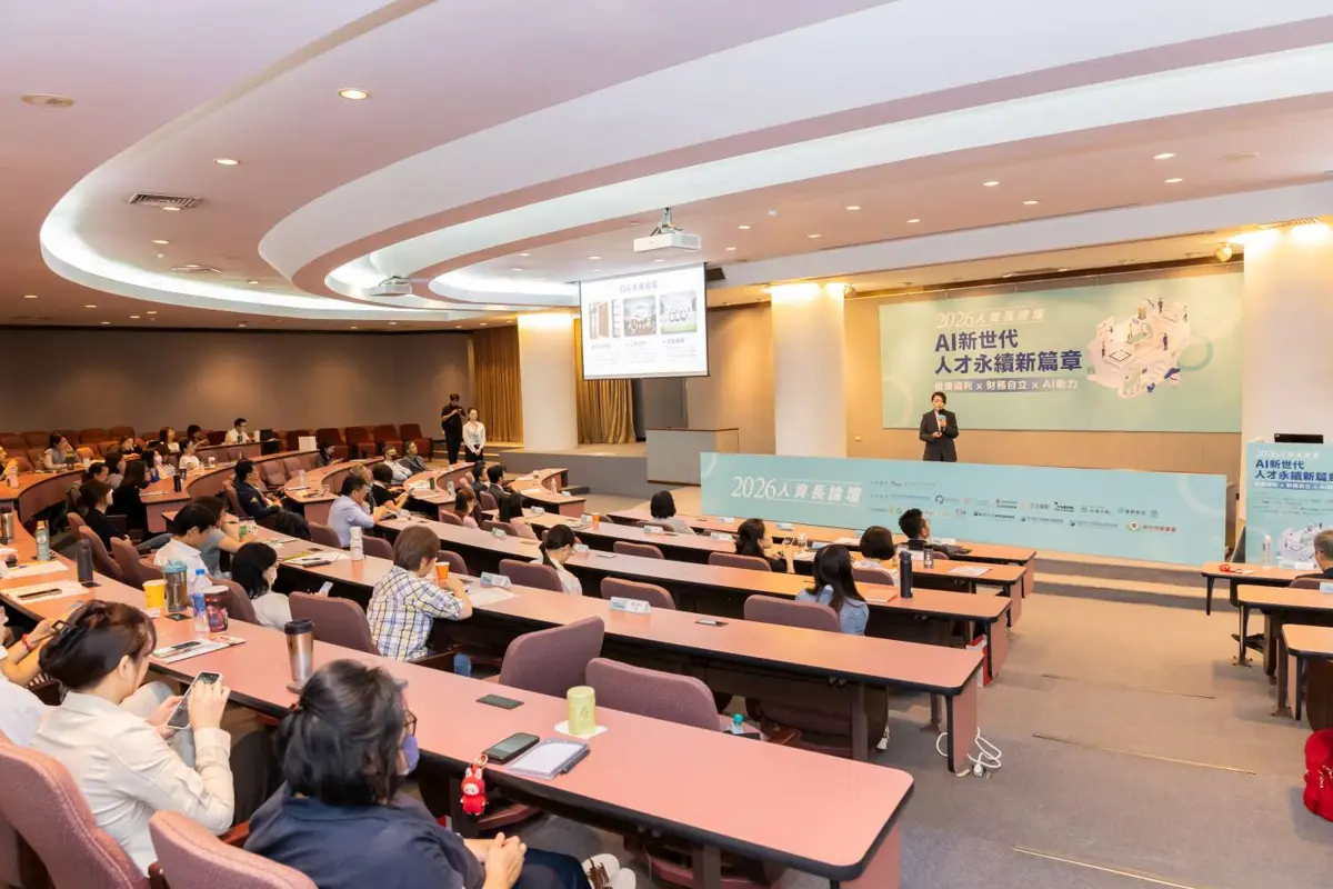圖片來源:新竹市政府