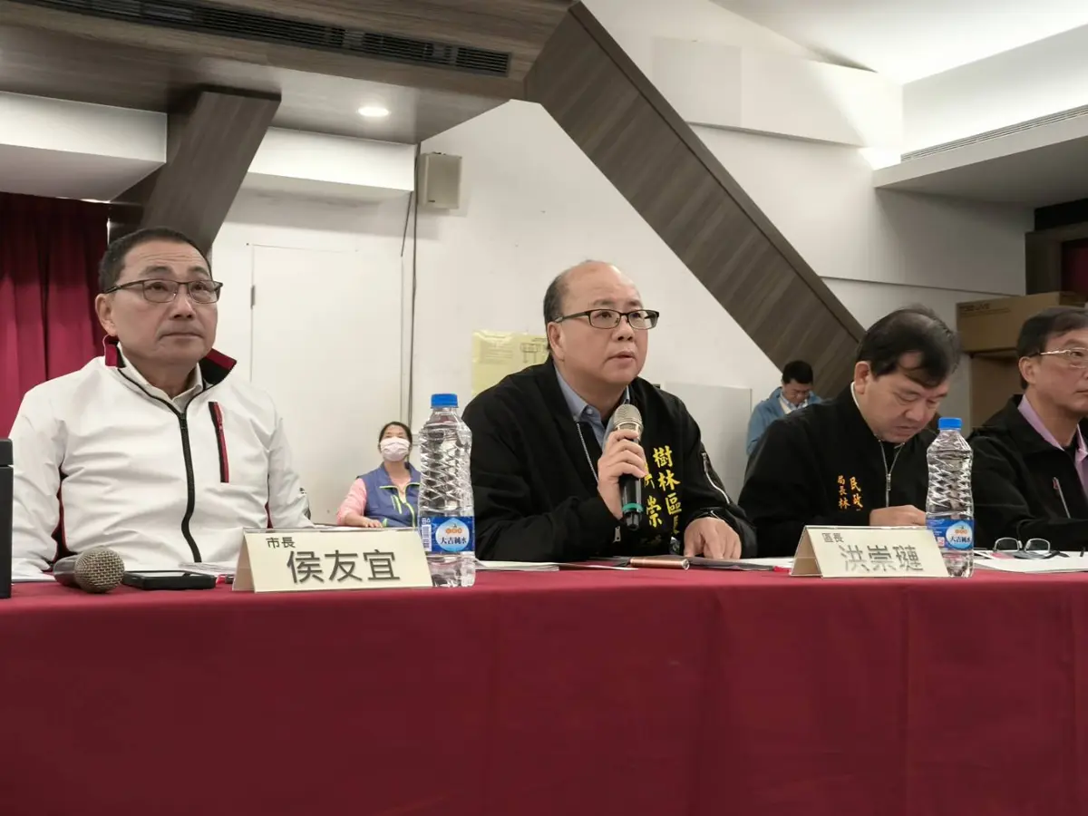 圖片來源:新北市政府