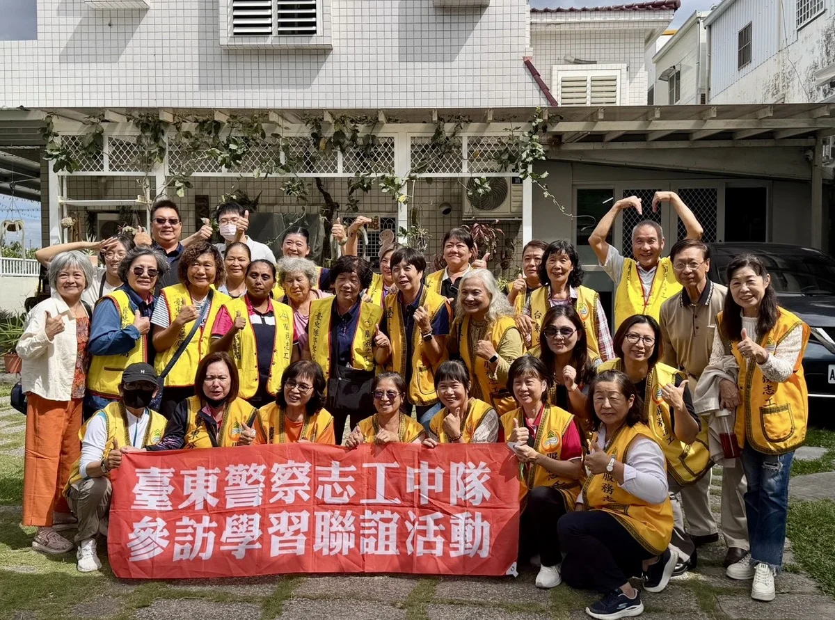 圖片來源：臺東縣政府