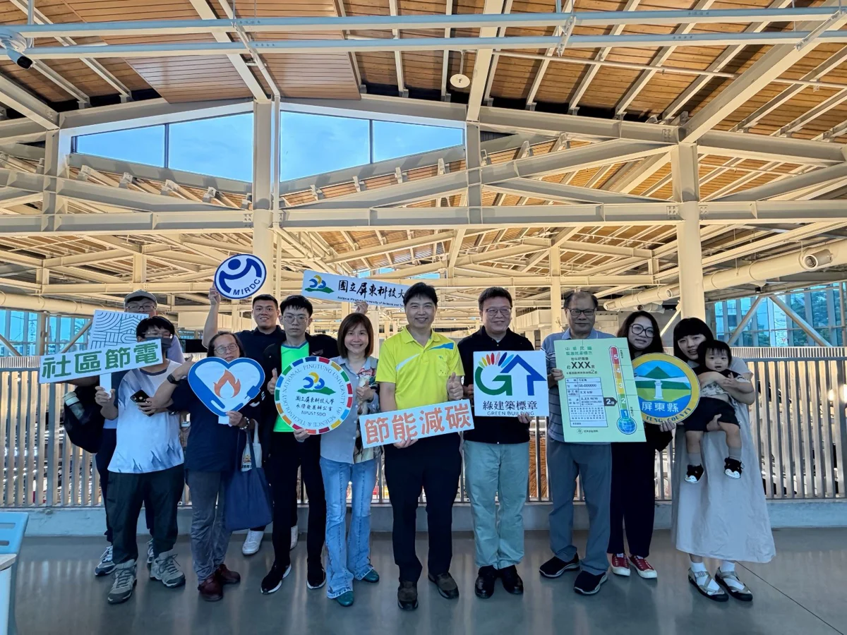 逛市場學節電拿好康！屏東西市場化身綠建築教室 揭密節能生活撇步