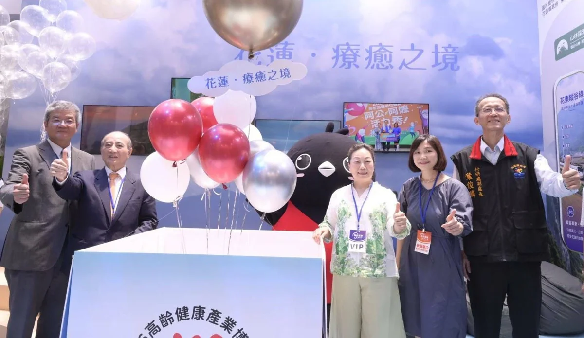 圖片來源:花蓮縣政府