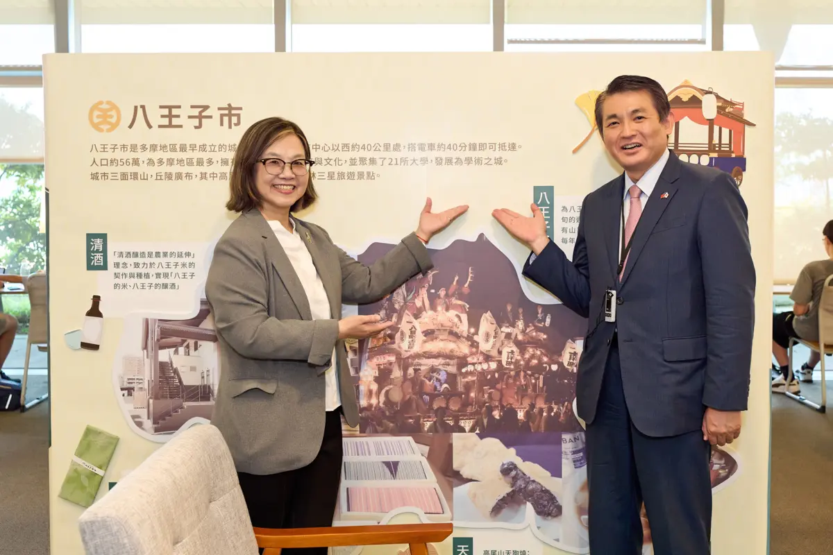 圖片來源:高雄市政府