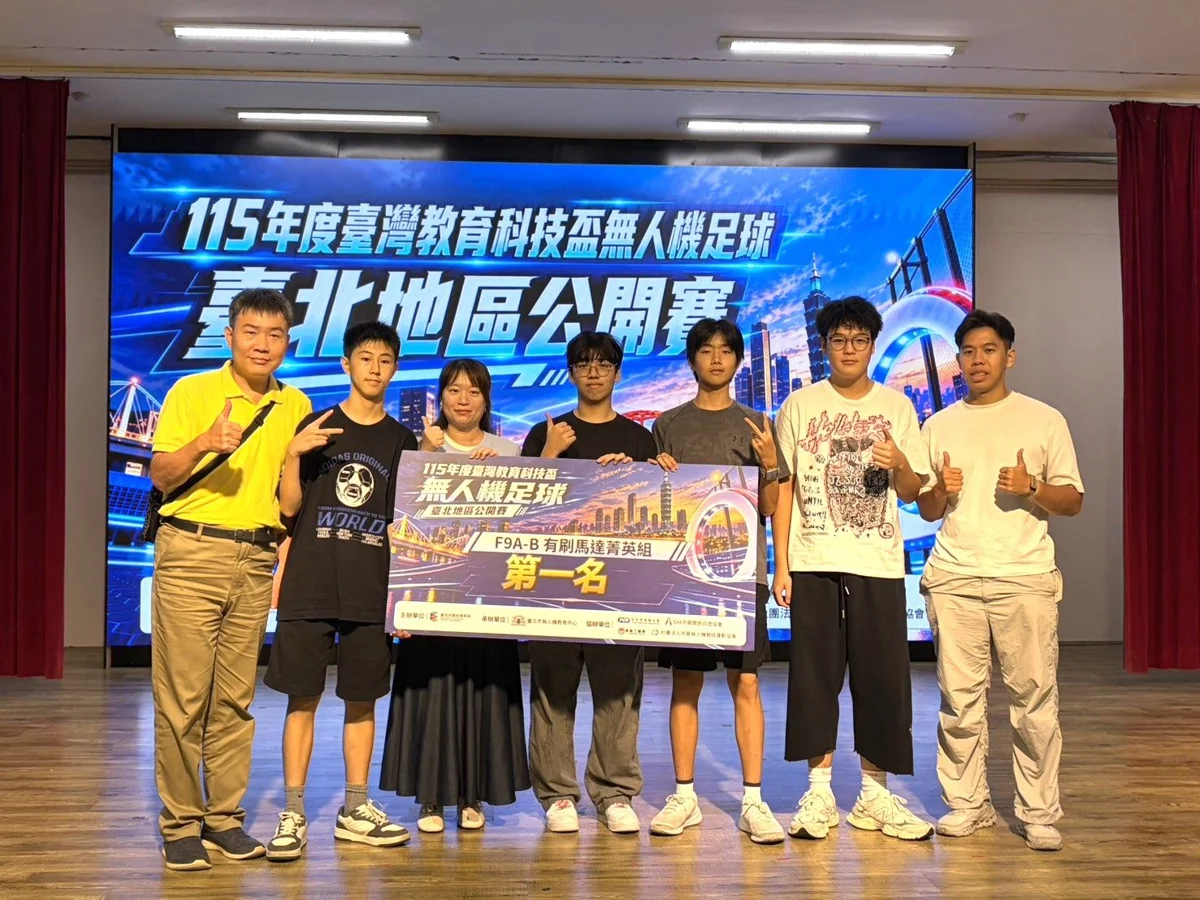 圖片來源：臺北市政府