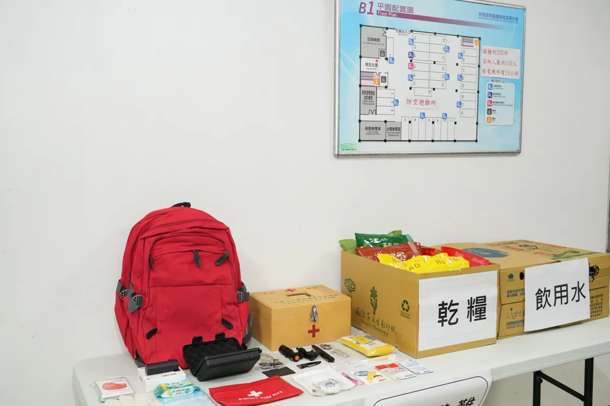 圖片來源：澎湖縣政府
