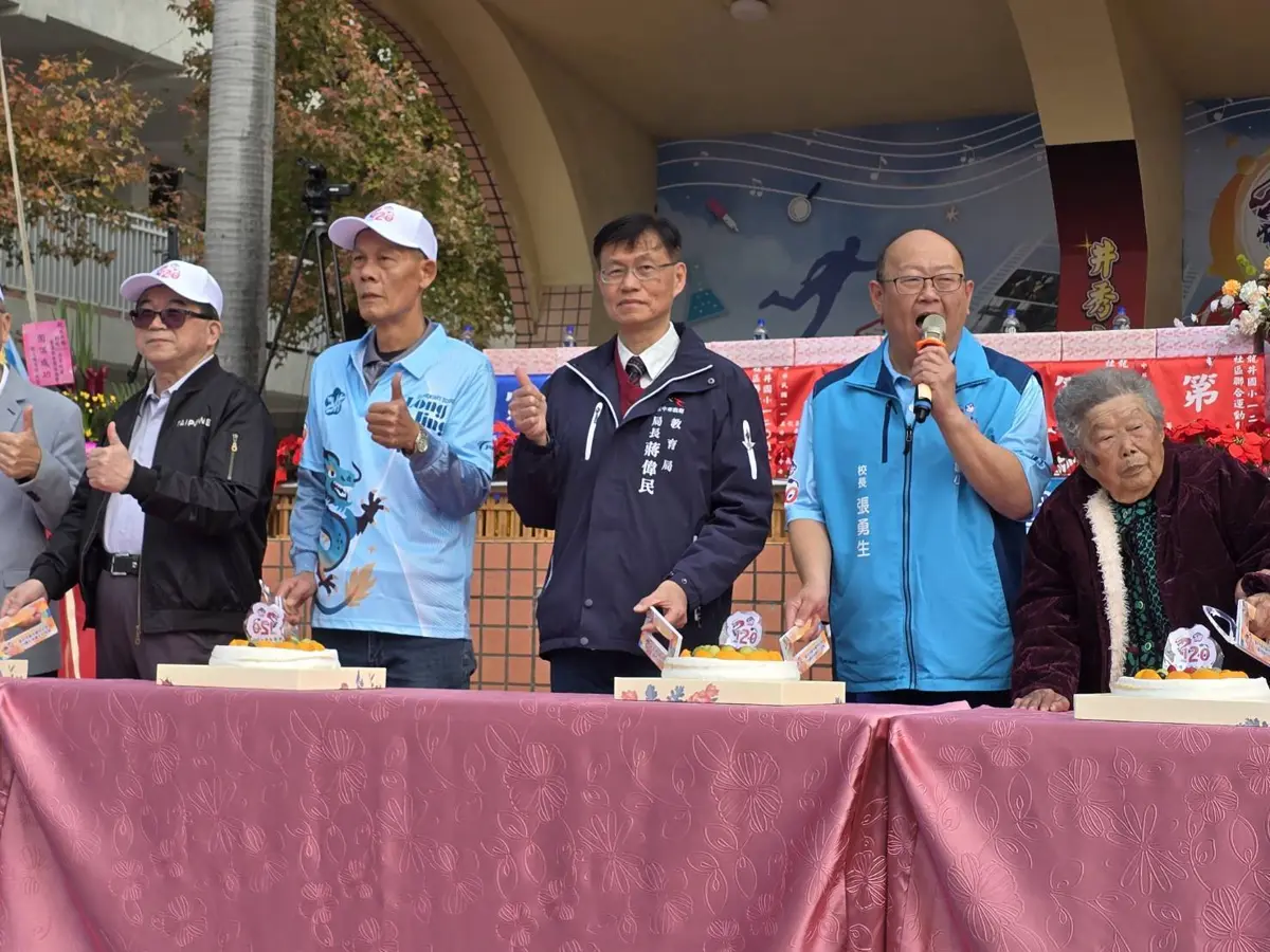 圖片來源:臺中市政府