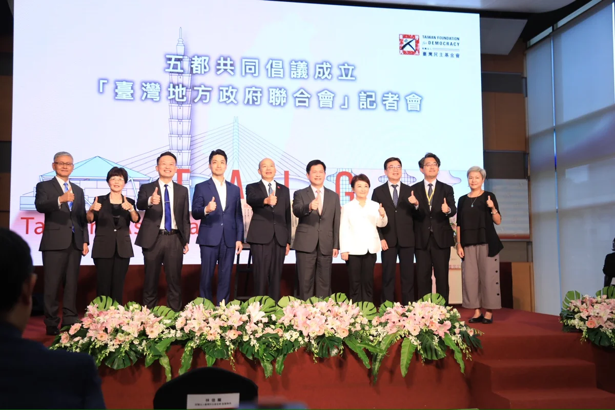 圖片來源：臺中市政府