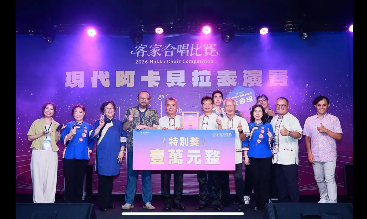 屏東阿卡貝拉狂攬全國5大獎!暑期恆春音樂營熱烈報名中,金曲組合「尋人啟事」將開唱