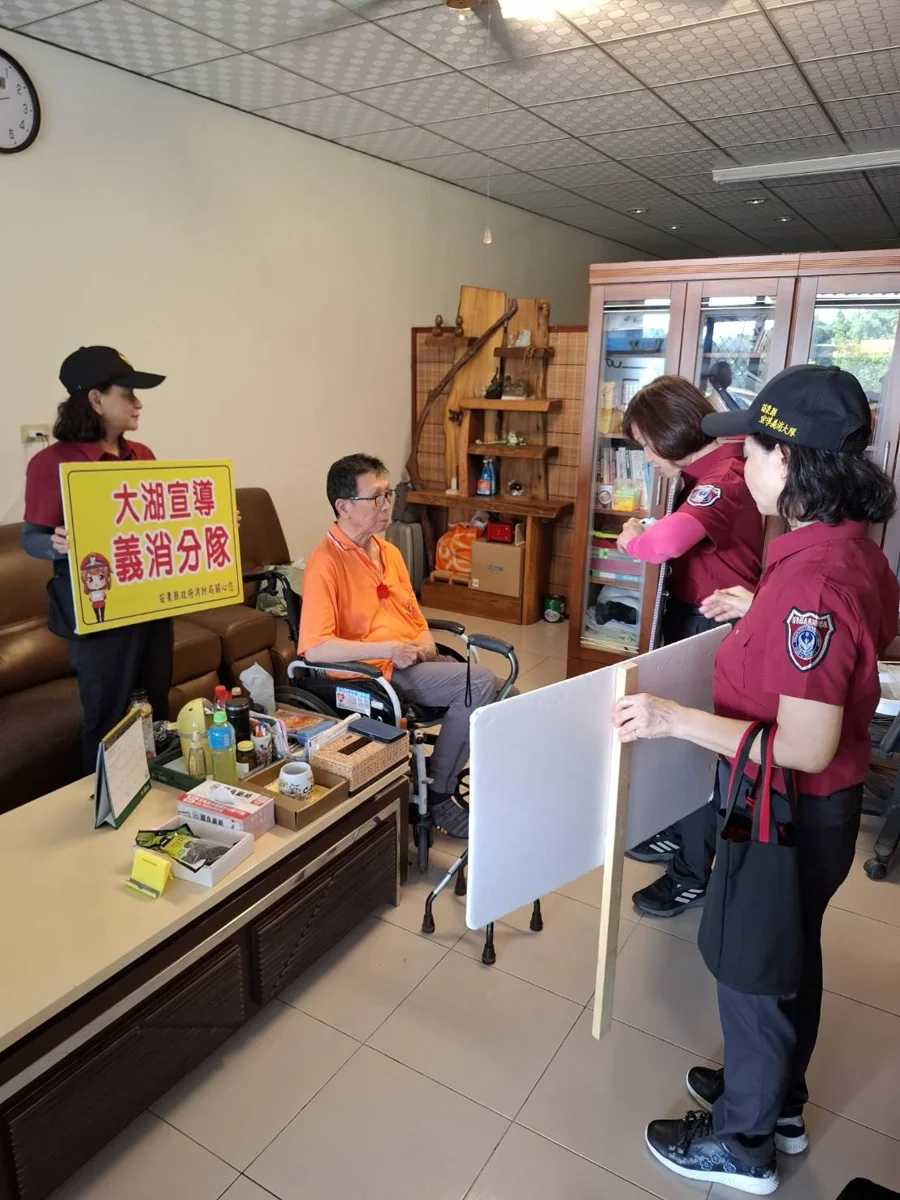 圖片來源:苗栗縣政府