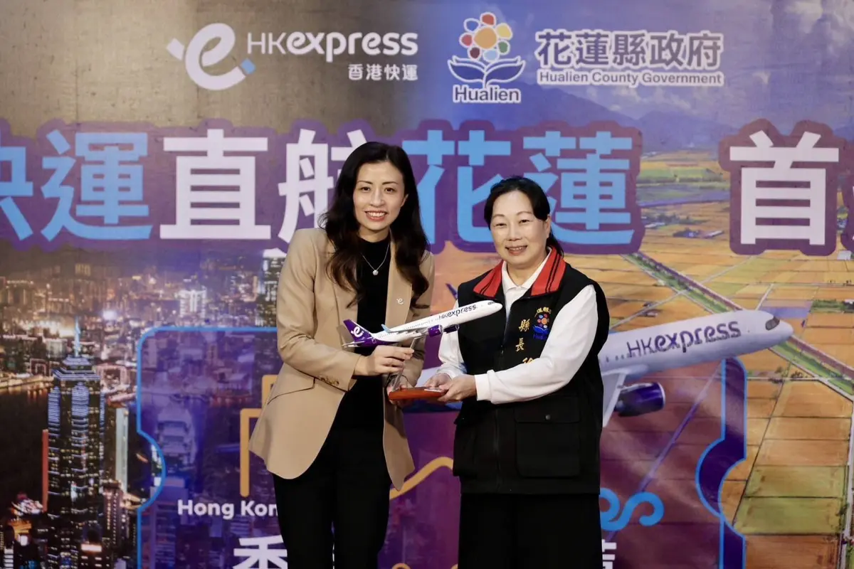圖片來源:花蓮縣政府