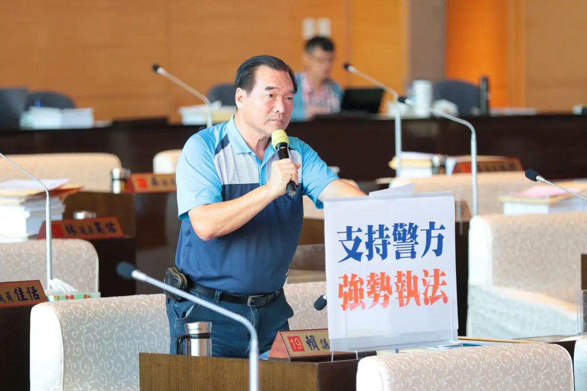 圖片來源:臺中市政府
