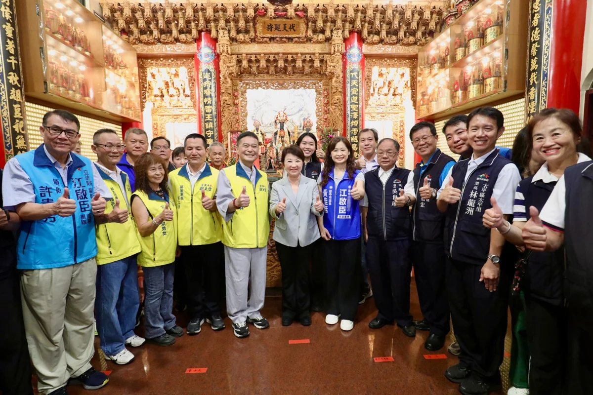 圖片來源：臺中市政府