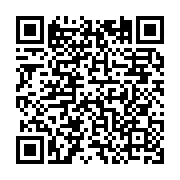 圖片來源:基隆市文化局-活動