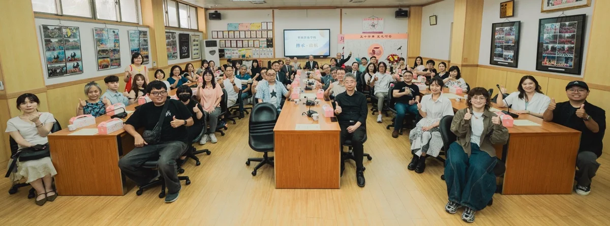 圖片來源：臺北市政府